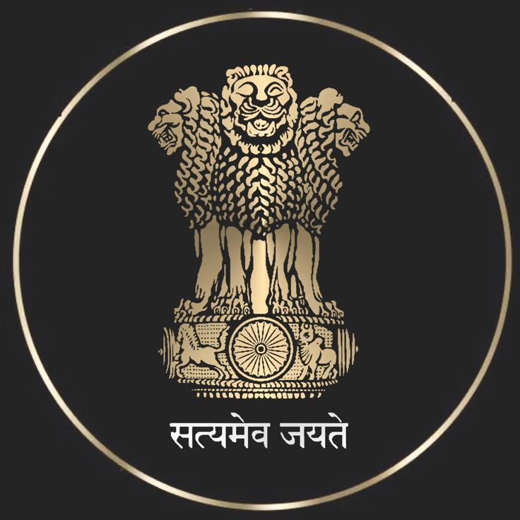 Jaivik Bharat Registration
